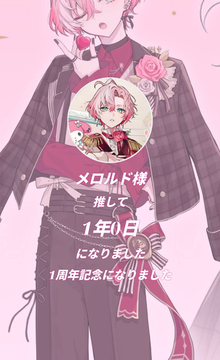 Posts with replies by Reinoki (@Reinoki135448) / X