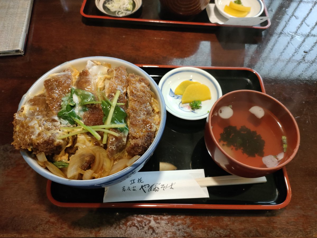 こまかつ kxz01 on X