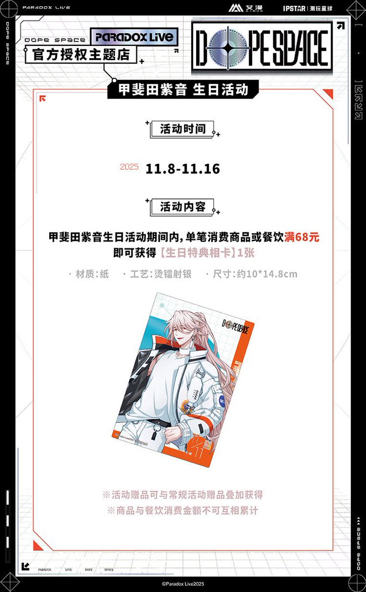 神里屋 海外グッズ輸入販売 on X