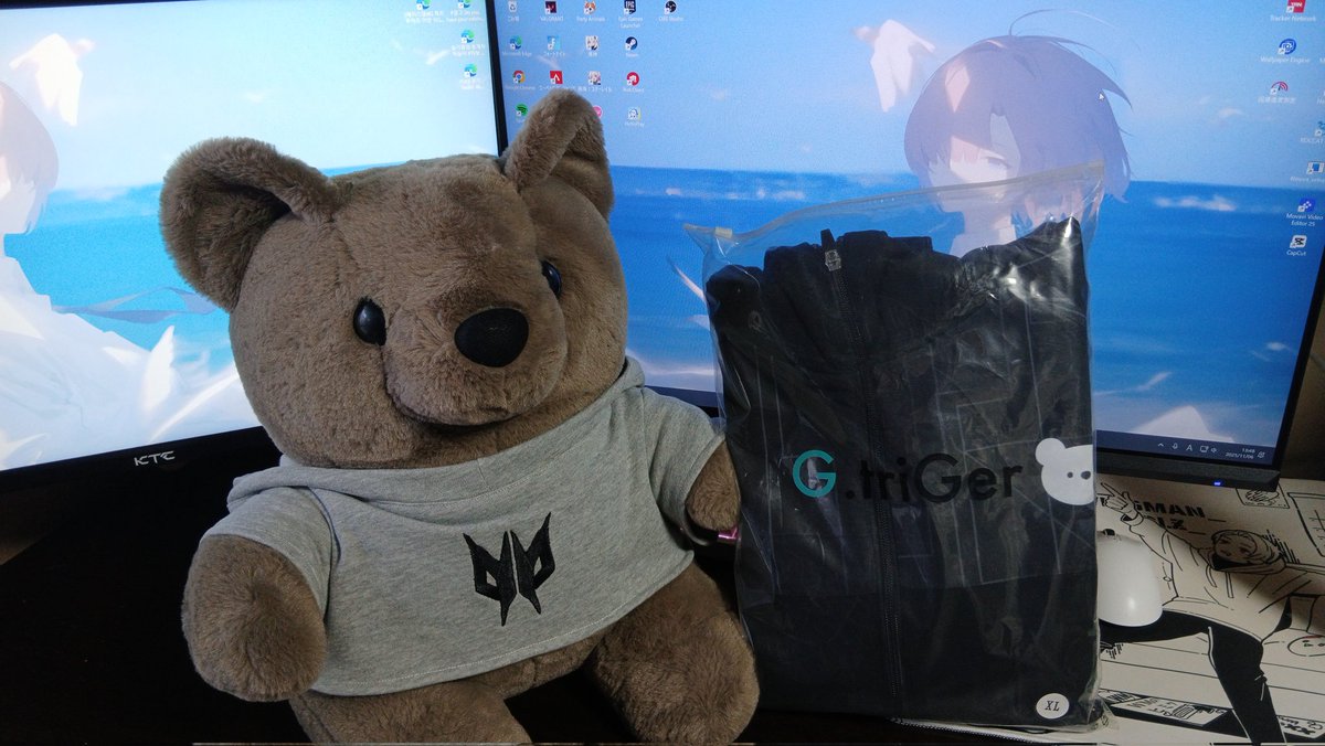 デナタ tweet media