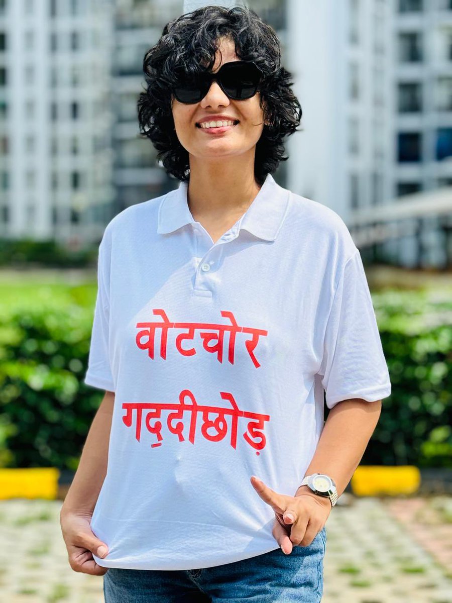 nehafolksinger's tweet photo. बिहार की तक़दीर तभी बदलेगी जब वोटचोरों की सरकार बदलेगी. 

#VoteChori #hydrogenbomb 
#BiharElections2025 #votechoriexposed https://t.co/8Ag2XBMrCL