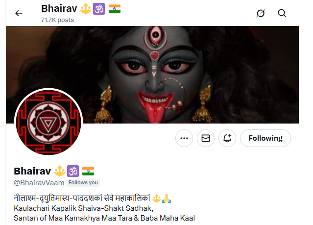 Kolkata Police harass and book Elderly Hindu Woman under Non-Bailable Charges for Her Son’s Posts exposing atrocities against Hindus and policy failures of State Government

Her husband had suffered a stroke a week ago
Full article below: 
<a href="/hindupost/">HinduPost</a> <a href="/tathagata2/">Tathagata Roy</a> <a href="/abhijitmajumder/">Abhijit Majumder</a>