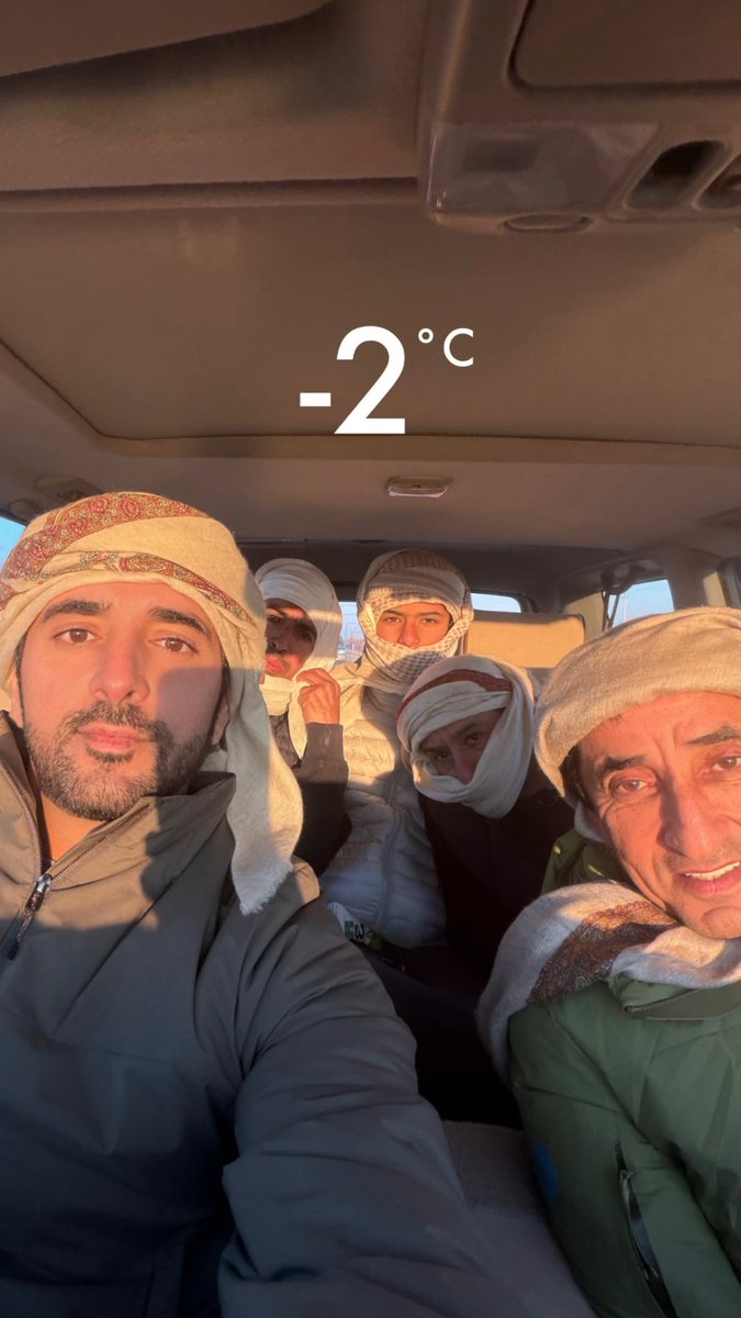 Happy morning 
| -2* 🥶❄️ | 
صباح السعادة
#فزاع