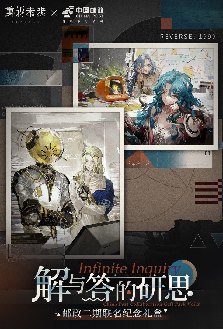 ちーちゃん54🥭スクラブ教 (@chichan54) / Posts / X