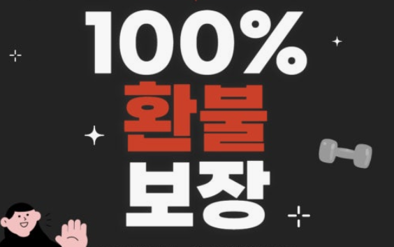 log_yun's tweet image. 📌프로젝트별 입금 &amp;amp; 환불 일정
1. Aria 
환불 : 11월 5일 오후 11시 ~
사이트 : buidlpad.com/vibe

2. @KaitoAI zkpass
환불 : 11월 6일 오후 9시 ~ 오후10시
사이트 : yaps.kaito.ai/capital-launch…

3. Megaeth
토큰 미할당자 환불 : 11월 6일 (시간 미정)
토큰 할당자 초과 입찰분 환불 : 11월…