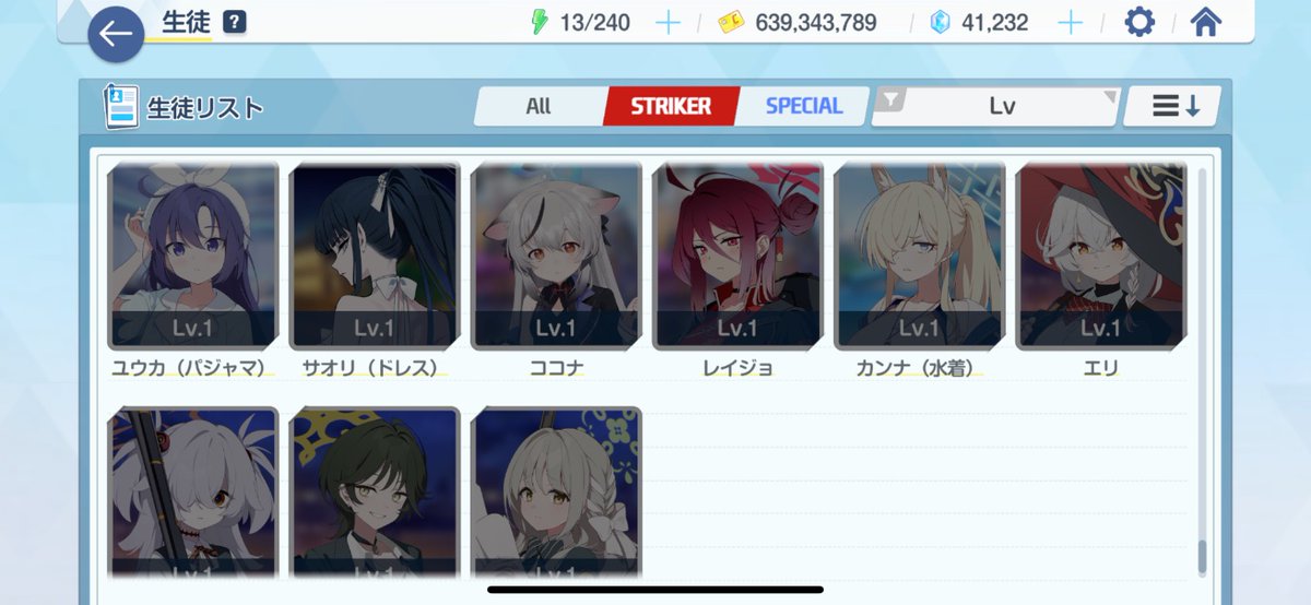 Rex(11/23御殿場鰻オフ会) on X