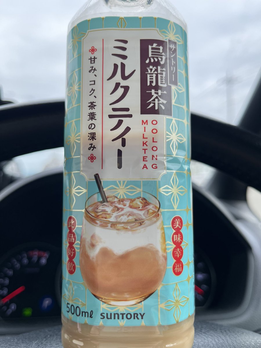 Berry🍓@Berryちゃんねる🍓 (@nonsuta_berry) / Posts / X