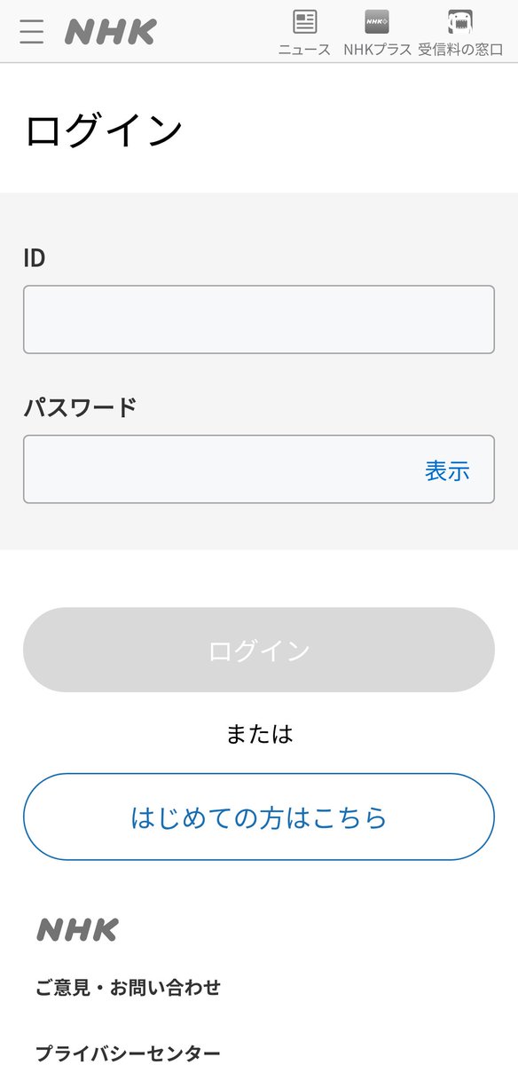 Zenmashi_2.0 (@AP_Zenmashi) / Posts / X