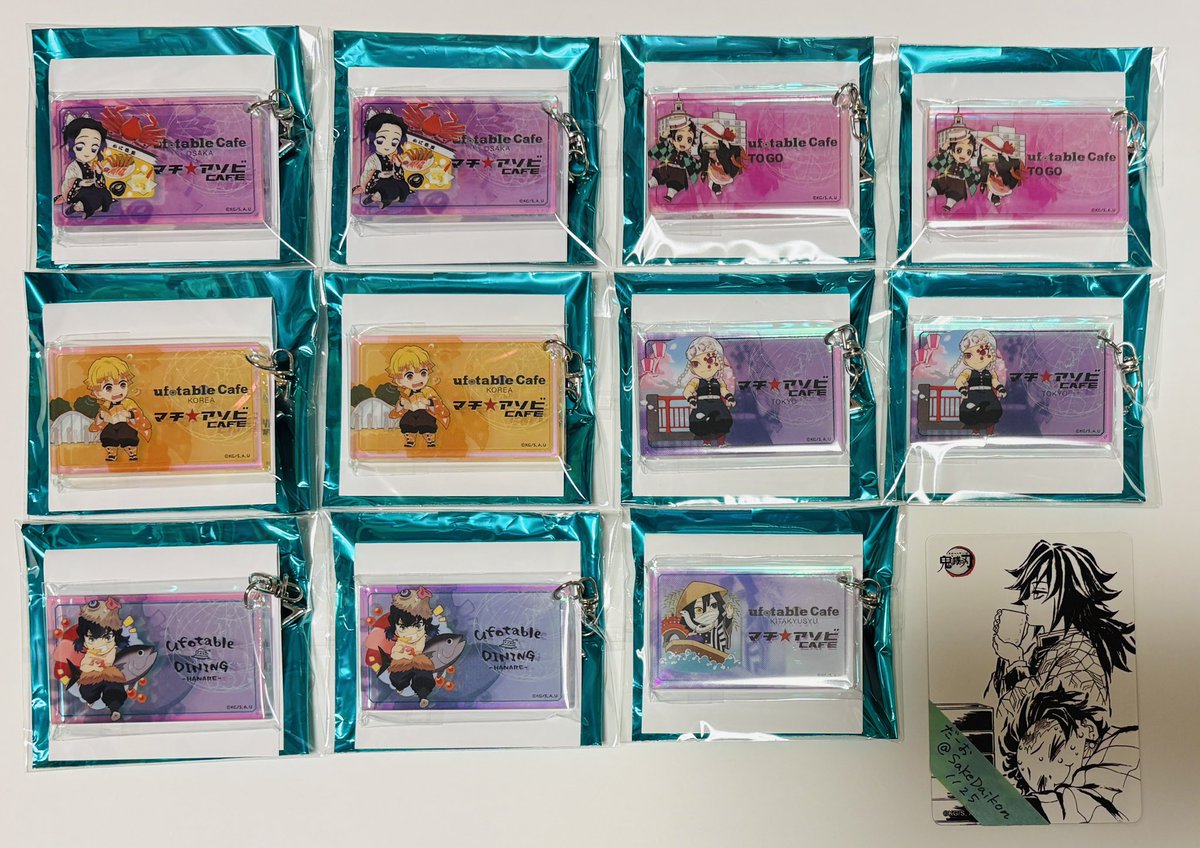 ゆーばるちゃん♡金額変更しました♡ ゆーばるちゃん♡金額変更しました♡