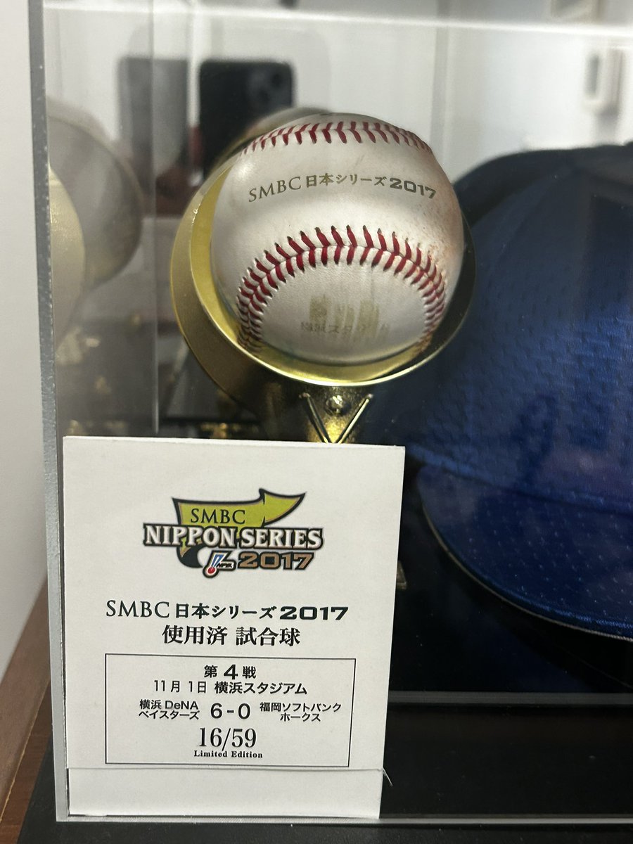 ミスター横浜🇵🇷🇯🇵 on X