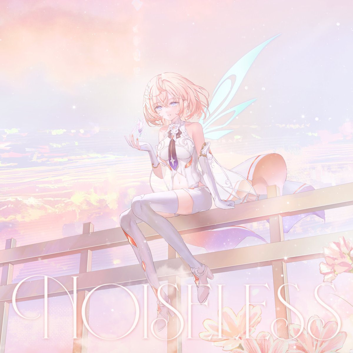 【告知】

本日配信リリース

Cil <a href="/Cil_0320/">Cil</a> 

「Noiseless」

<a href="/MtDjeDje/">DjeDje</a> と作詞,作曲,編曲で参加させて頂きました。

本日19時よりMVも配信されるので是非ご覧下さい！

linkco.re/969V5tsG

#Cil #Noiseless