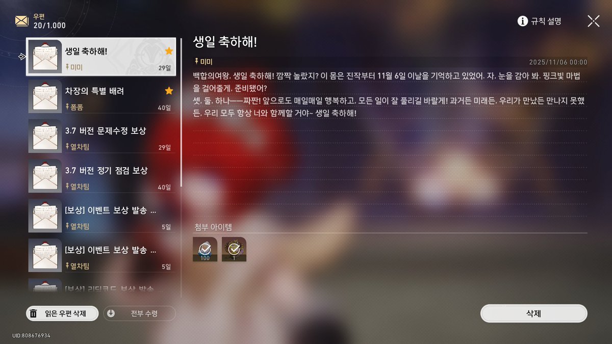 suk6533's tweet photo. 나 자신의 생일을 축하한다. https://t.co/9Pe78MQVF0