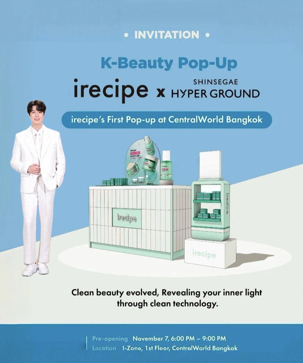 พบกับ “ซังมิน” ได้ที่งาน K-Beauty Pop-Up : iRecipe x Shinsegae Hyper Ground 🥷🏻💗

🗓️ วันที่ 7 พ.ย. 2568
🕕 เวลา 18.00 – 21.00 น.
📍 โซน i ชั้น 1 เซ็นทรัลเวิลด์

❤️ ภายในงานจะมีสติกเกอร์สำหรับพาสปอร์ตและพัดสำหรับแจกทุกคนด้วยนะคะ 🥰

<a href="/sangminchoi365/">최상민</a> 

#sangmin #ซังมิน #sangminchoi