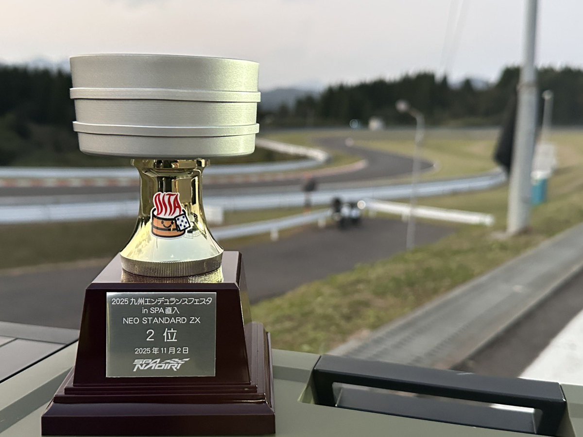 ほ*ん様 【激レアカラー】KLASH9 Low 白川代表サイン入り カワサキプラザ松山 on X