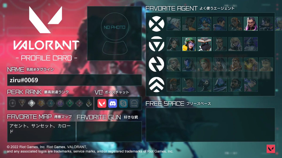 ジル_vrc🦀🪶☆໒꒱ tweet media
