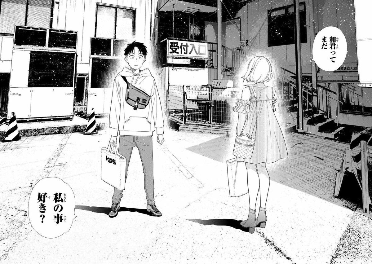 たんころりん (@tankororin10449) / Posts / X