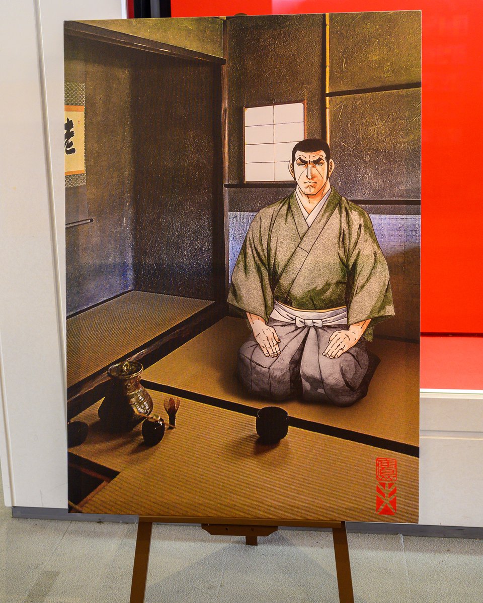 ❤︎メルシーさま専用❤︎ ニッシーちゃん＆堺市西区長 on X