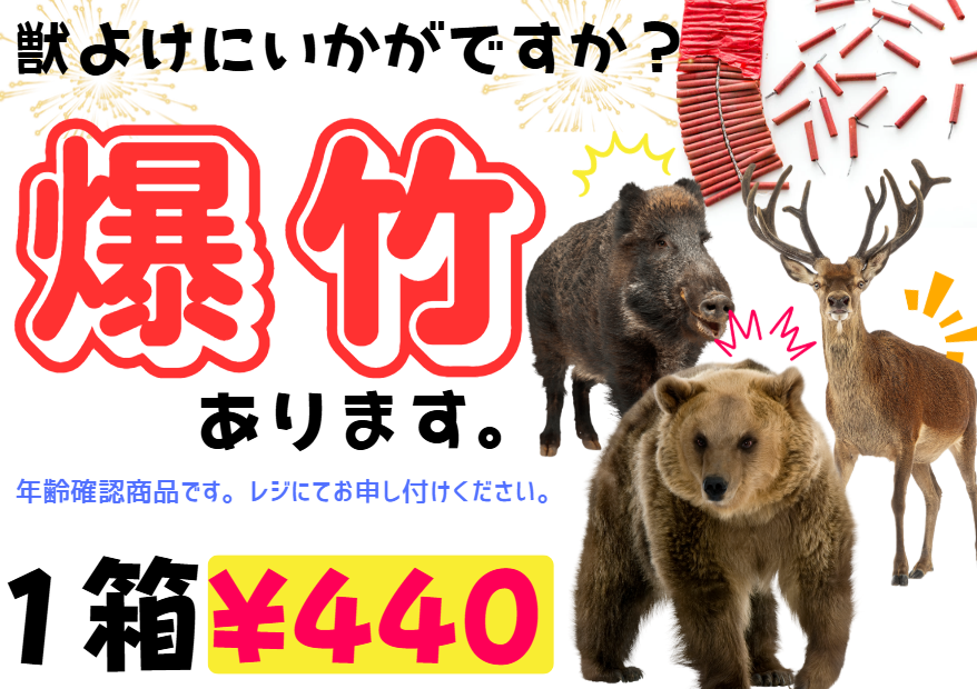 はくまいページ セット販売】やりくり財布 ミニ財布 オーダーメイド 財布