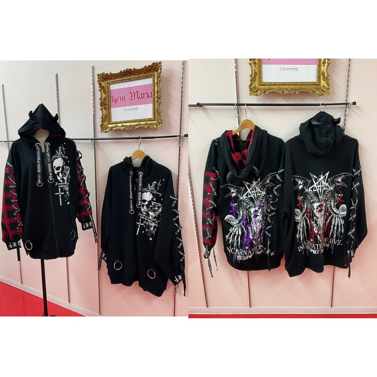 TyCHE Maria 広島 on X