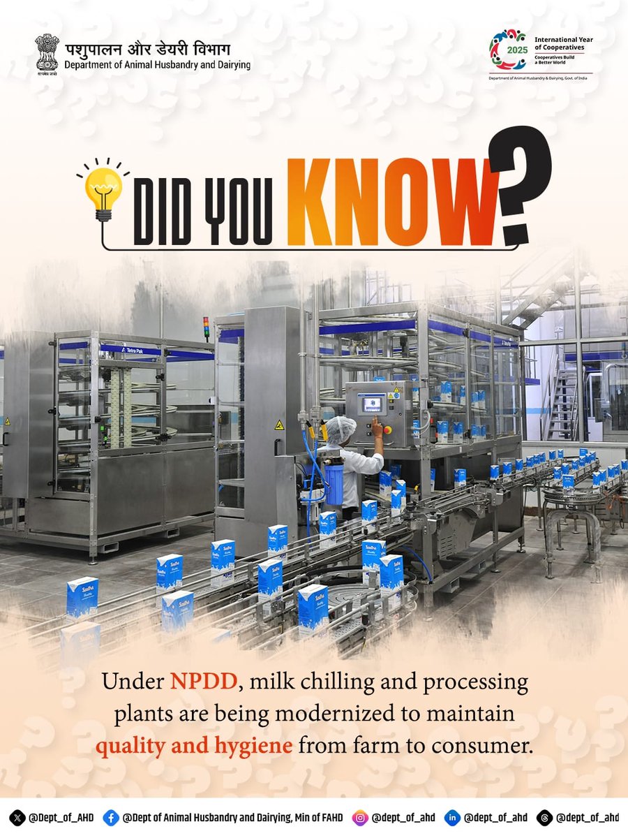 Dept_of_AHD's tweet photo. With NPDD, milk processing plants are being modernized to maintain unmatched quality and hygiene from farms to your table.
#NPDD #FarmToGlass #QualityAssured #DAHDIndia https://t.co/45UtNRkWvA