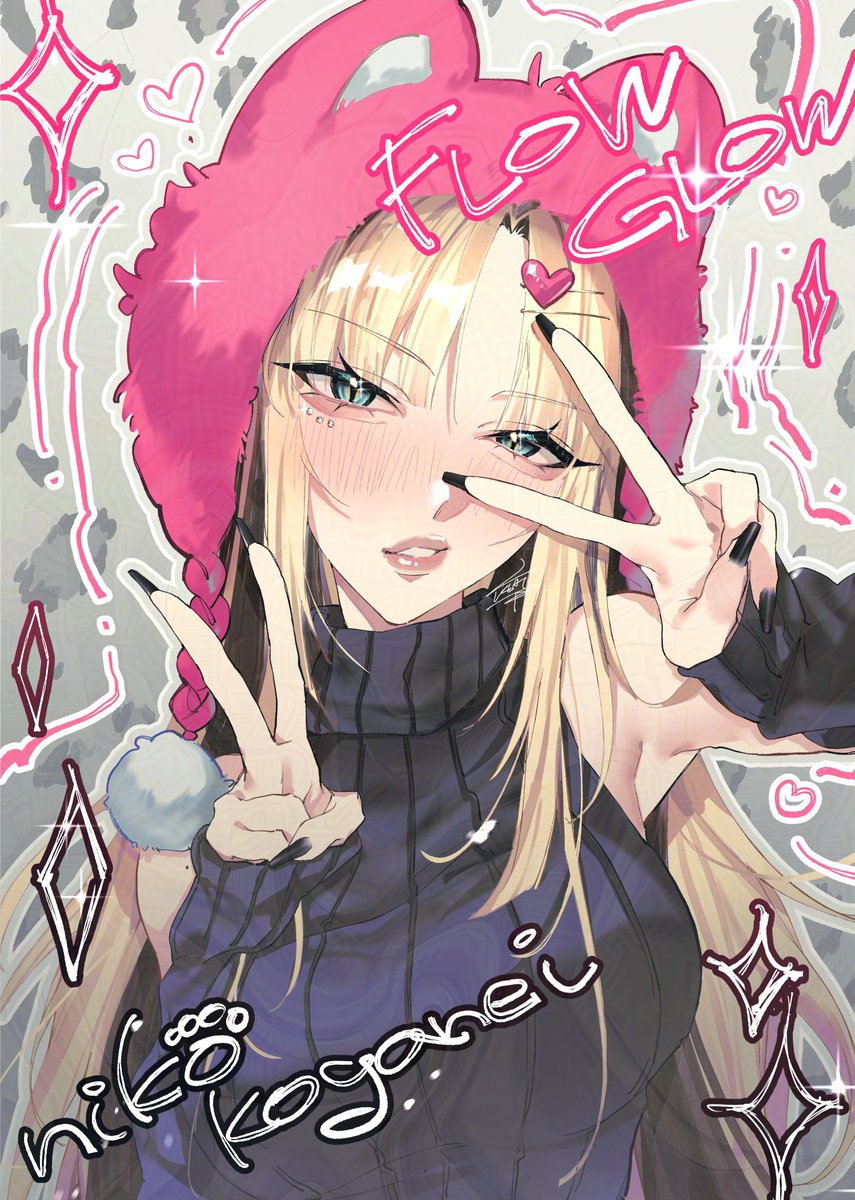 その他 anonymous5 たけるん☺️🐅【ひったち】@LVOA a.k.a TOF (@wildspeed1987) / Posts / X