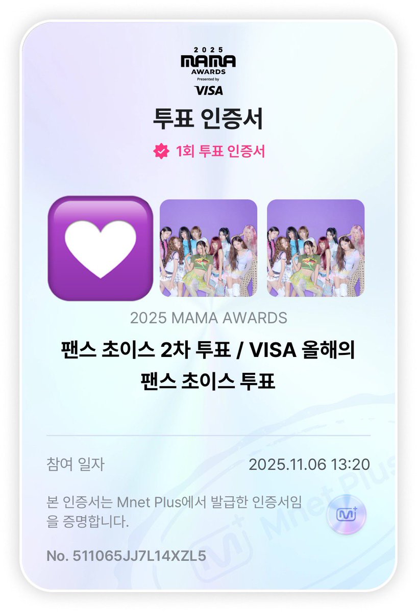 I vote for #TWICE at #2025MAMAVOTE