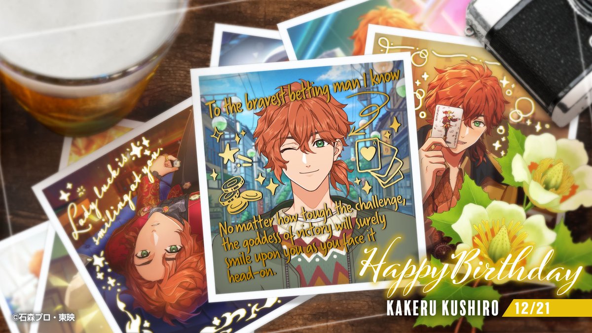 ライドカメンズ【公式】 (@ride_kamens) / Highlights / X