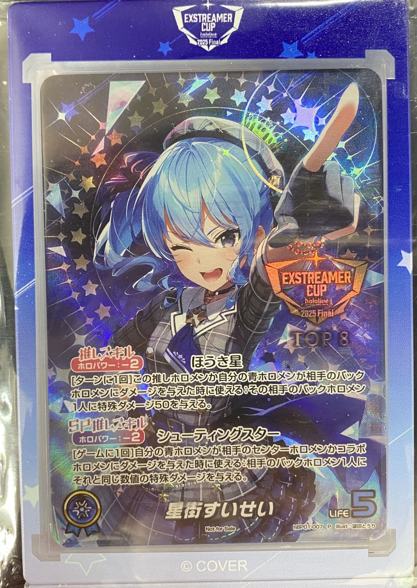 シンソク秋葉原2号店@ポケカ ワンピ カードショップ 買取 PSA鑑定品