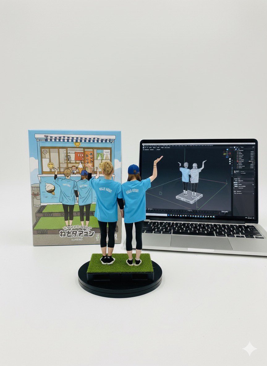 Hello Again 霧ヶ峰 tweet media