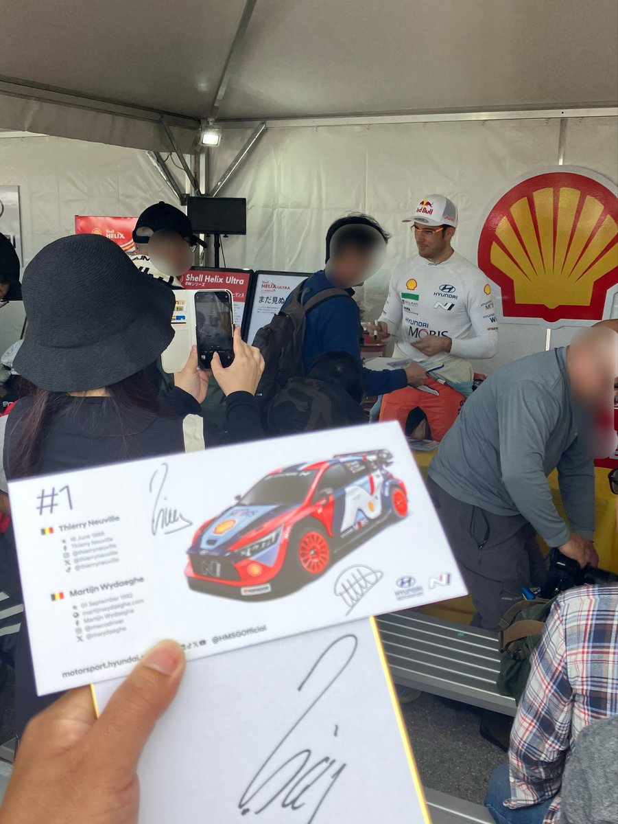 1/43 ヒョンデi20N WRC Rally1 ヌービル選手サイン入りカード付
