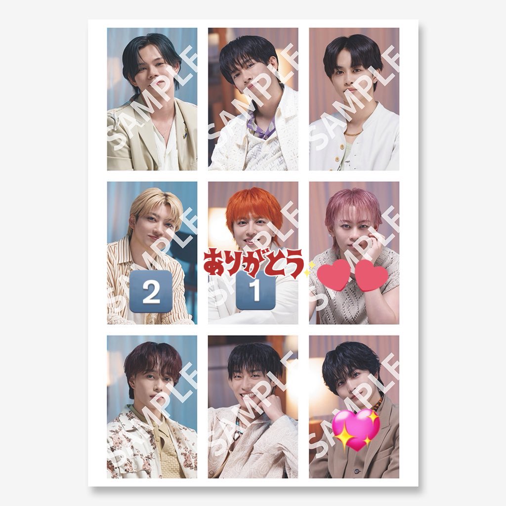 0913_y99's tweet photo. 超特急 RE:VE 前売り 特典 交換

譲:🔢ユーキくん
求:💖、💕>買取

11/30熊本、12/25〜27大阪、2/7.8香川、2/20代々木郵送も可

お心当たりありましたら、お気軽にお声掛けください☺︎ https://t.co/Q4jpcVdiHi