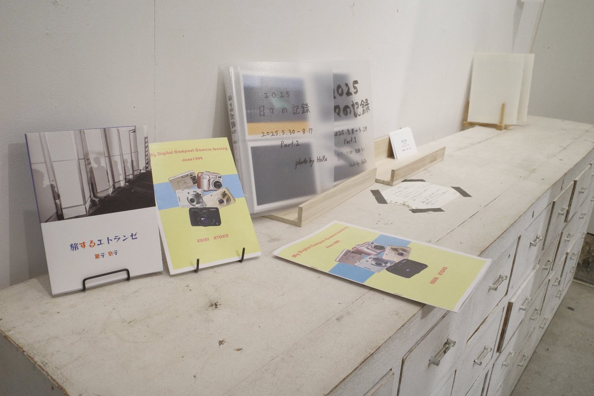 コウキのページ コッキ KHOKI 3D cutting denim pants （Indigo） -デザイナーズ