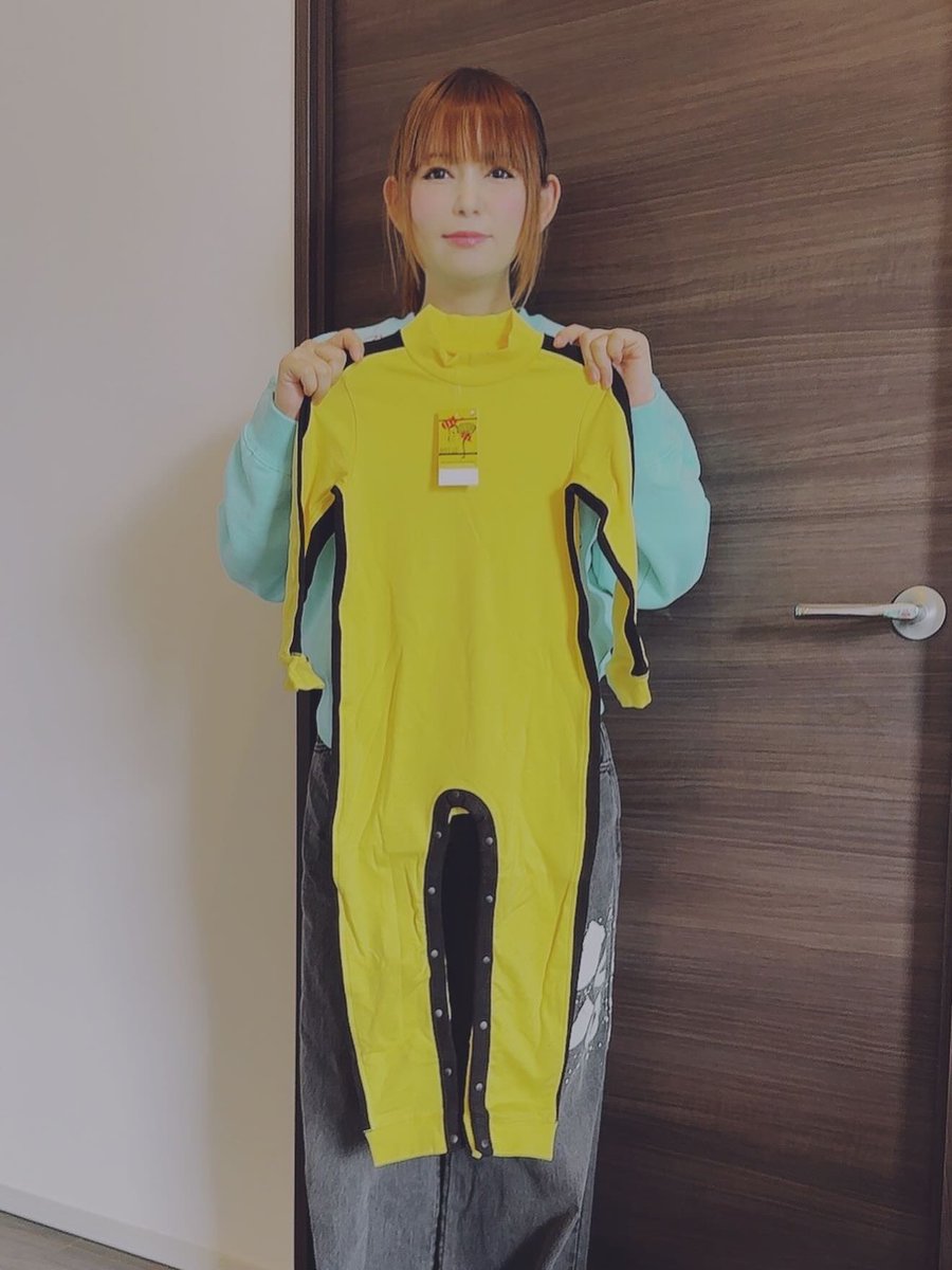 赤ちゃんのブルースリーのトラックスーツみつけたと思ったら間違えて