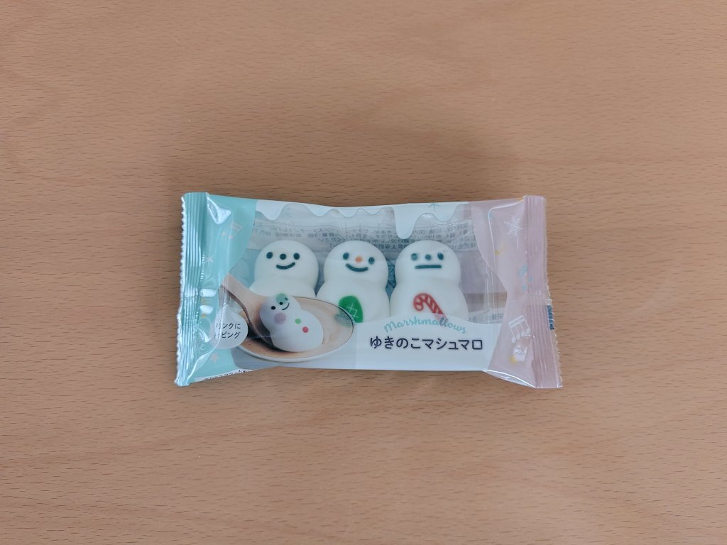 ✨95000円➡60000円✨【～7/21期間限定特価】社会全部入り 十六夜 (@izayoiyoi) / Posts / X