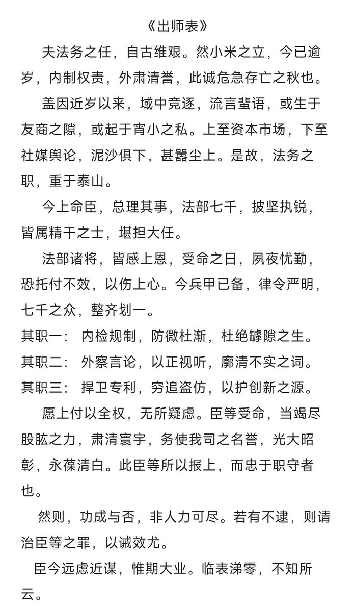 kewaone1's tweet photo. https://t.co/HDeBbKlmEy