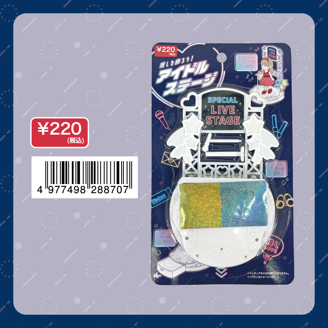 ★ coruha⭐︎カート★ LO】眷属 紅瀬 桐葉【PR】LO-0991Lycee Overture - 通販はカードラボ