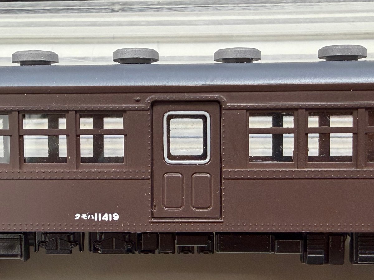 メルカ鉄様分（灰3、黒16） グリーンマックス 国鉄クモハ11形400番台/クハ16形400番台 2両編成