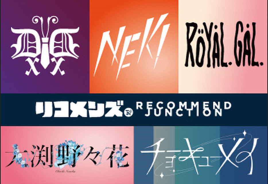 EX Entertainment tweet media