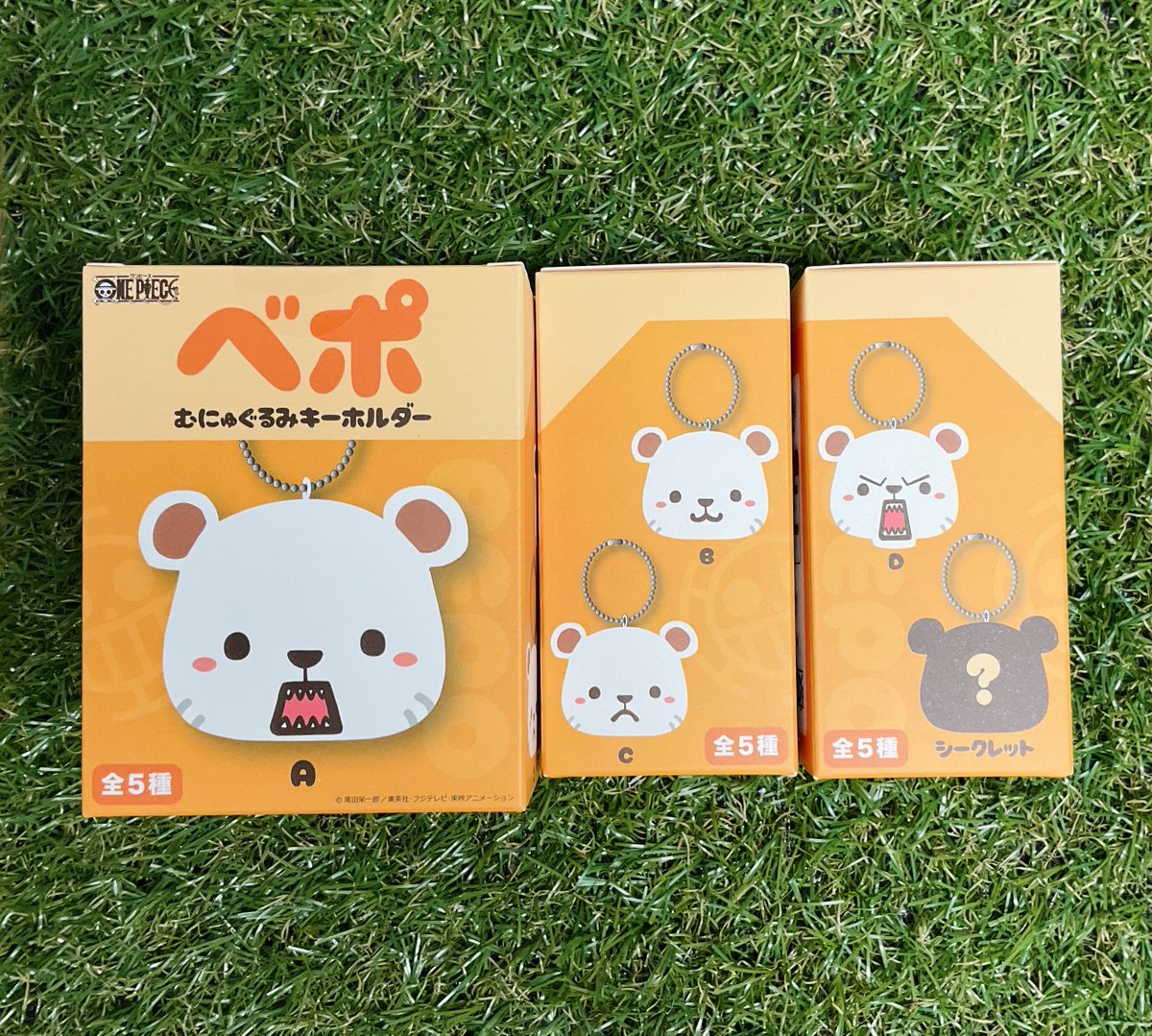 ONE PIECE 麦わらストア福岡店 on X