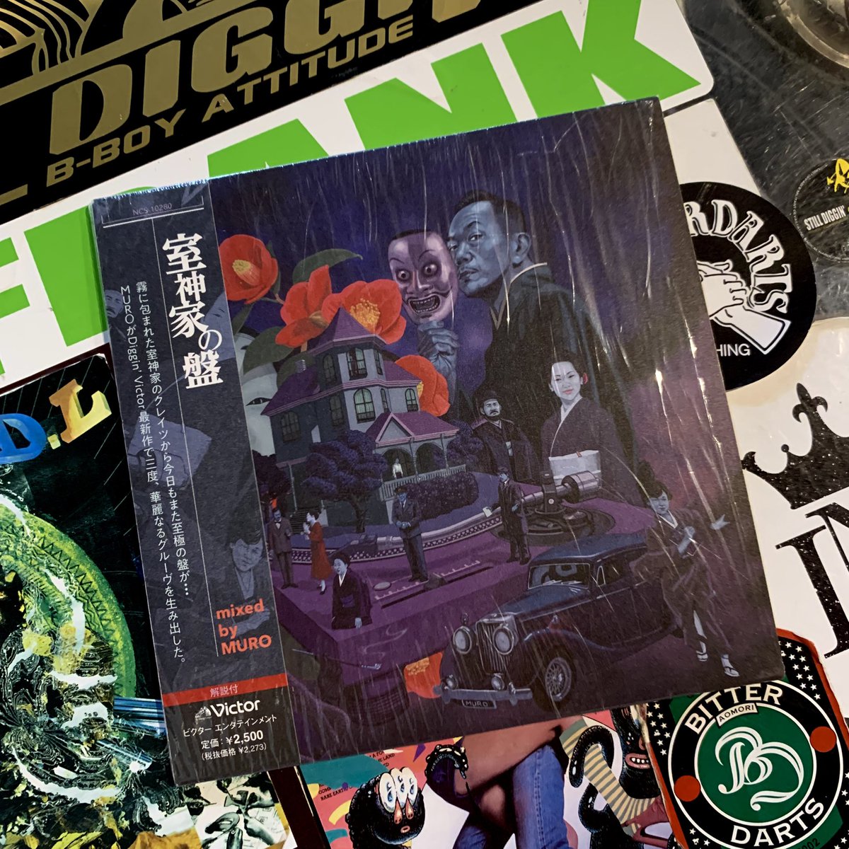 希少　レア　DevilMayCry バーリズム　特典　ハードコースター　ダンテ 希少 レア DevilMayCry バーリズム 特典 ハードコースター ダンテ 希少