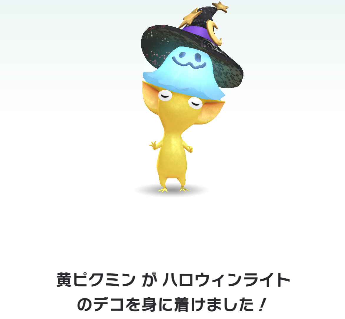 ひーちゃん (@bThjImMcZGl1ucE) / Posts and Replies / X