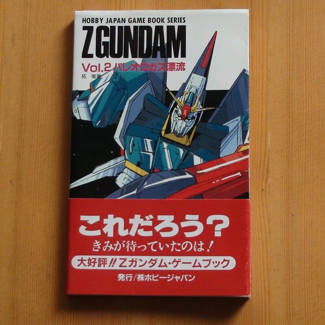 おさびし草🌿 on X