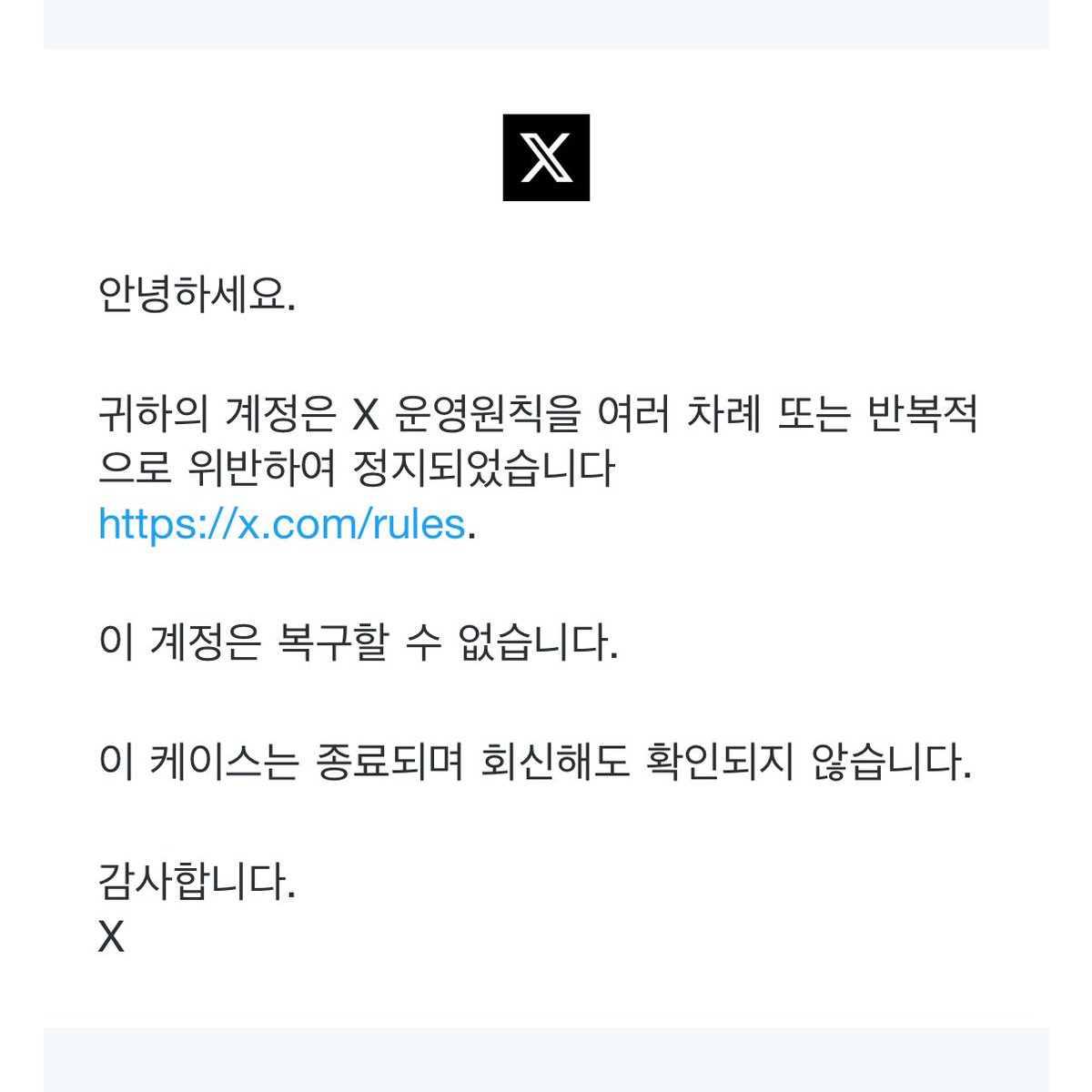 hereismyleft's tweet photo. 샤갈내어중이.......!!!!!!!!! https://t.co/mOuRZXf3hS