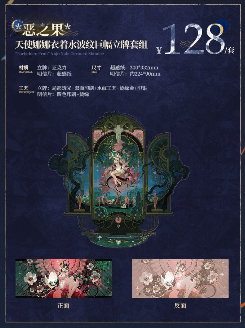 ちーちゃん ちーちゃん🌱ZX-4RR (@bakusoumotochiz) / Posts / X