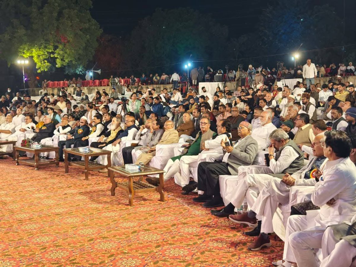 Pande_Girijesh's tweet image. &quot;यादें अर्जुनसिंह&quot; 5नबम्बर2025

पुण्य स्मरण, विनम्र श्रद्धांजलि !

#यादेंअर्जुनसिंह #ArjunSingh
@INCIndia @INCMP @ASinghINC