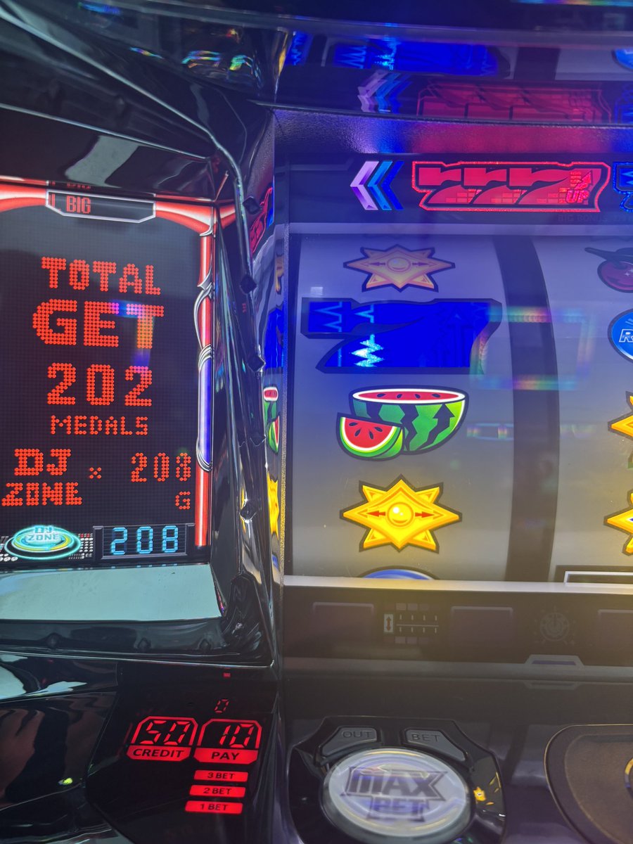 めちゃくちゃ眠かったけど流石に覚めたw