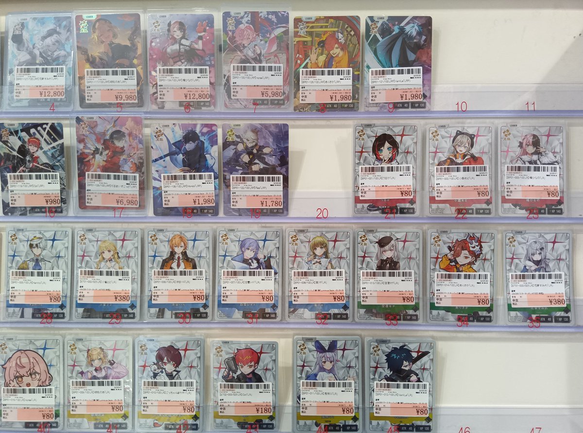 くるくる（トレカ・グッズ・ゲームショップ） on X