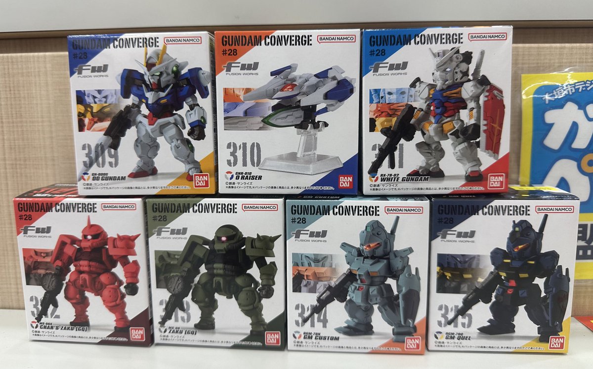 樹 (@MSM040874) / Posts / X