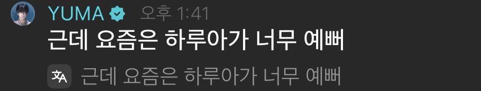 도대체 왜 이래요?????????
내 마루가 왜이래?????