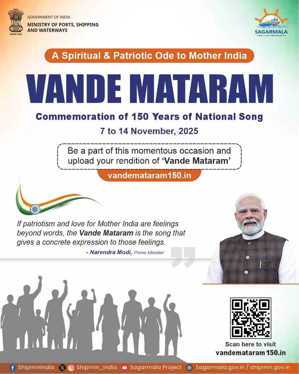shipmin_india's tweet image. Celebrating 150 Years of Vande Mataram, the timeless anthem of devotion and pride.

Let us all be a part of this grand tribute by uploading our renditions at vandemataram150.in and unite our voices for Mother India. 

@narendramodi 
@MinOfCultureGoI 

#VandeMataram150 #India